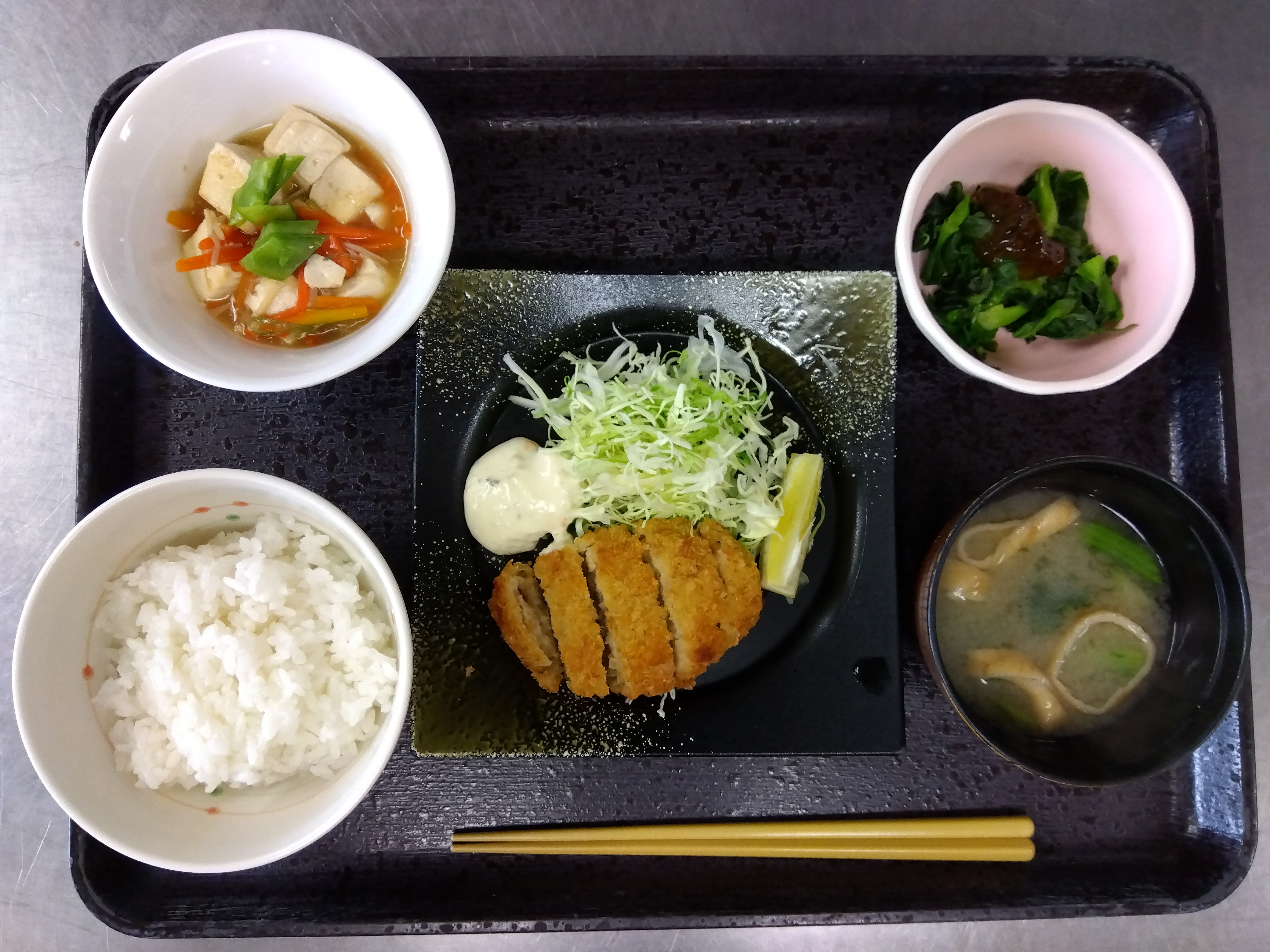 食事